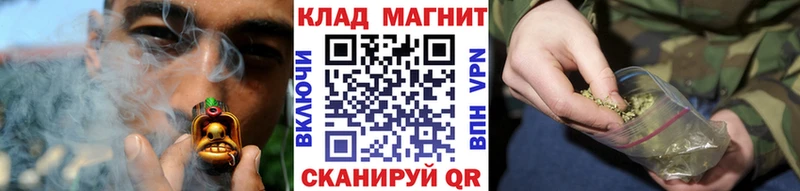 Гашиш Собинка