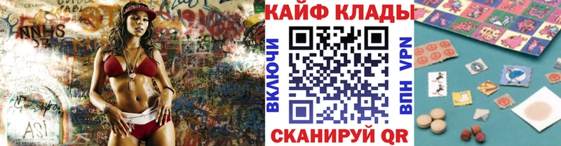 Названия наркотиков Собинка Каннабис  А ПВП  ГАШ  COCAIN 