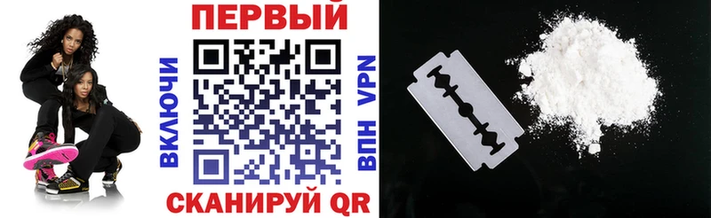 АМФЕТАМИН Premium  где продают наркотики  Собинка 