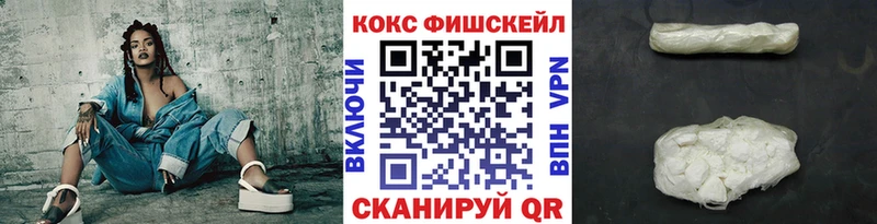 Кокаин Перу  мега   Собинка 