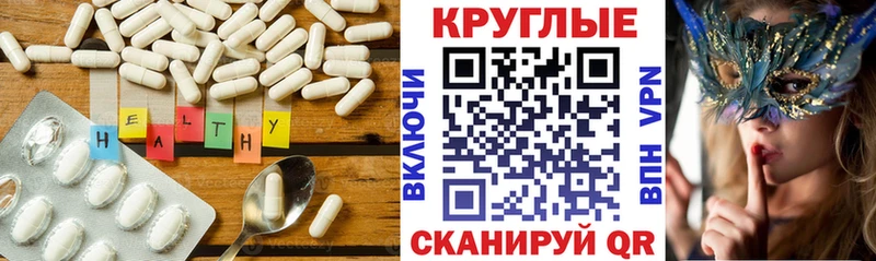 где можно купить наркотик  Собинка  Экстази 99% 