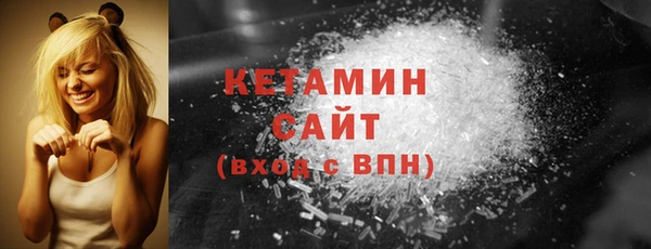 mdma Пролетарск