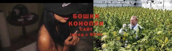mdma Пролетарск