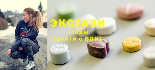 mdma Пролетарск