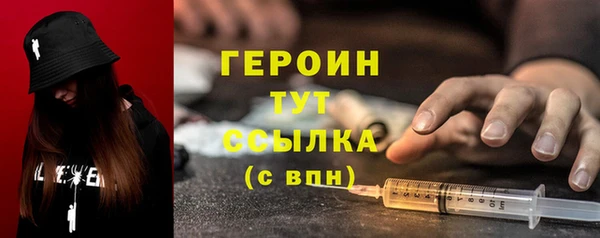 mdma Пролетарск