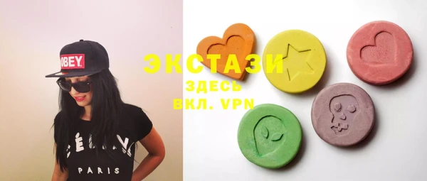mdma Пролетарск