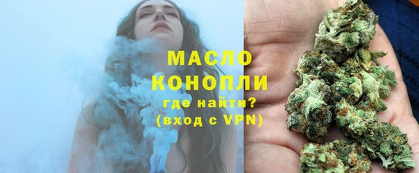 mdma Пролетарск