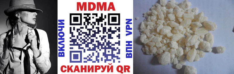 кракен ссылки  наркотики  Собинка  MDMA молли 